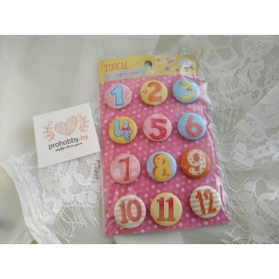 Набор топсов (фишек) для скрапбукинга "Цифры"